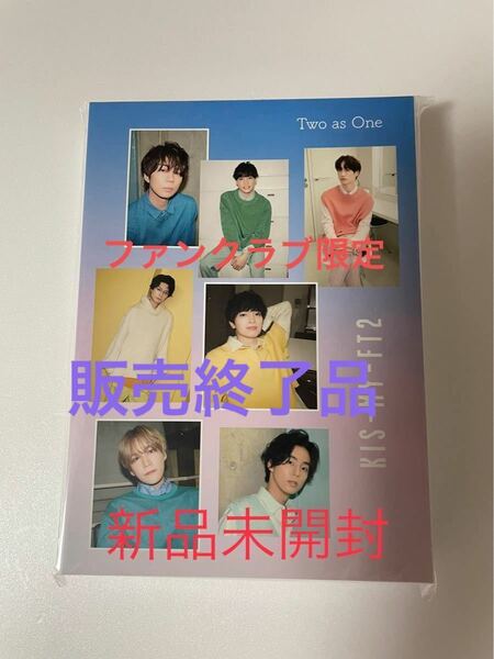 Kis-My-Ft2 Two as One ファンクラブ限定盤　Blu-ray LIVE 玉森裕太　北山宏光　販売終了商品