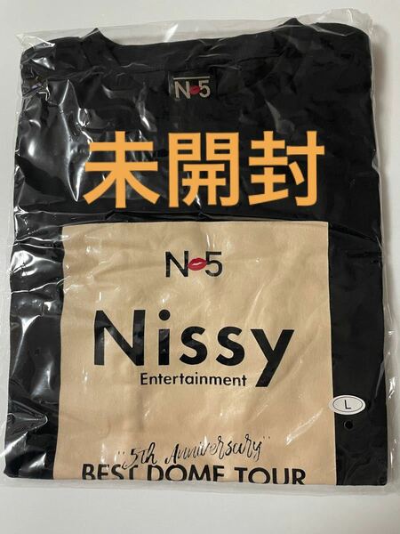 AAA Nissy 5th Anniversary BEST DOME TOURN5 LIVE Tシャツ