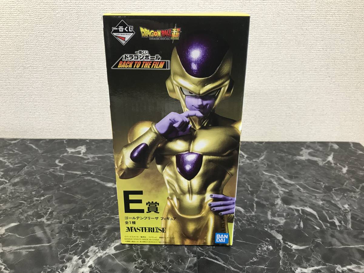 ドラゴンボールフィギュア DOD ゴールデンフリーザ フリーザ バラ売り不可 工場直売アウトレット ドラゴンボールフィギュア DOD ゴールデンフリーザ フリーザ バラ売り不可 コミック/アニメ
