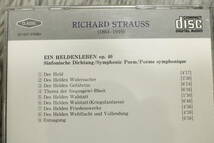 【クラシックCD】『R.シュトラウス』■交響詩「英雄の生涯」作品40 カラヤン：指揮 CC-1027/CD-15365_画像3