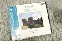 【クラシックCD】『ラヴェル』■ボレロ ■亡き王女のためのパヴァーヌ ■スペイン狂詩曲 ミュンシュ：指揮 CC-1063/CD-15371_画像1