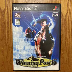 【送料無料】PS2ソフト ウイニングポスト6