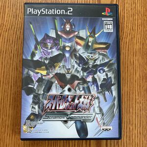 【送料無料】PS2ソフト　スーパーロボット大戦　Scramble Commander