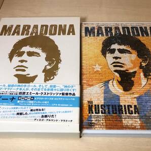 ■送料無料■ DVD マラドーナ MARADONA 初回限定版 (ドキュメンタリー映画)