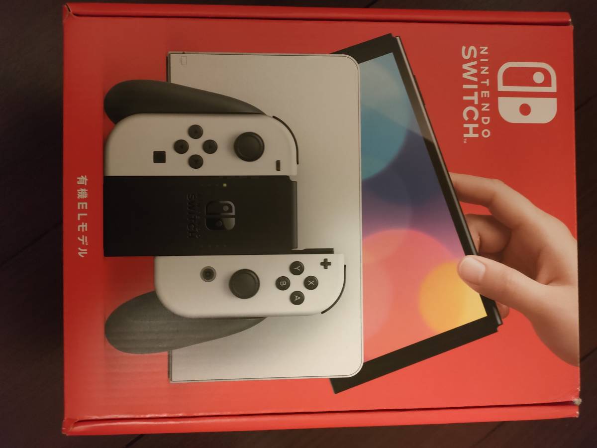 任天堂スイッチの値段と価格推移は?|13,849件の売買情報を集計した 任天堂スイッチの値段と価格推移は?|13,849件の売買情報を集計した