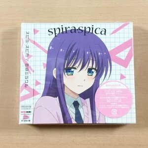 [新品未開封] CD 恋はミラクル 期間生産限定アニメ盤 DVD付 スピラ・スピカ