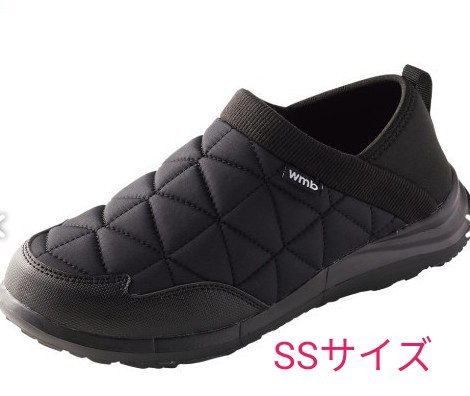 買取評価 【室内試着のみ 新品】アシックス ランウォーク 26.5cm 4E