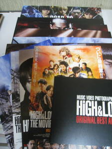 映画☆パンフレット☆HiGH&LOW★岩田剛典/AKIRA/登坂広臣/川村壱馬/志尊淳★6冊セット★チラシ付き★おまけ