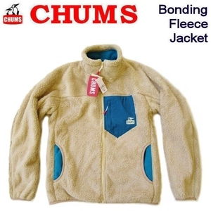 チャムス/CHUMS【ボンディングフリースジャケット/防風フリース】Bonding Fleece Jacket　CH04-1277　ベージュ Sサイズ