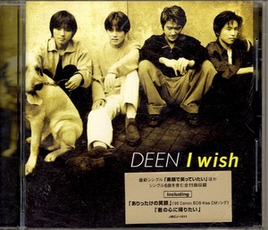 DEEN / I wish　
