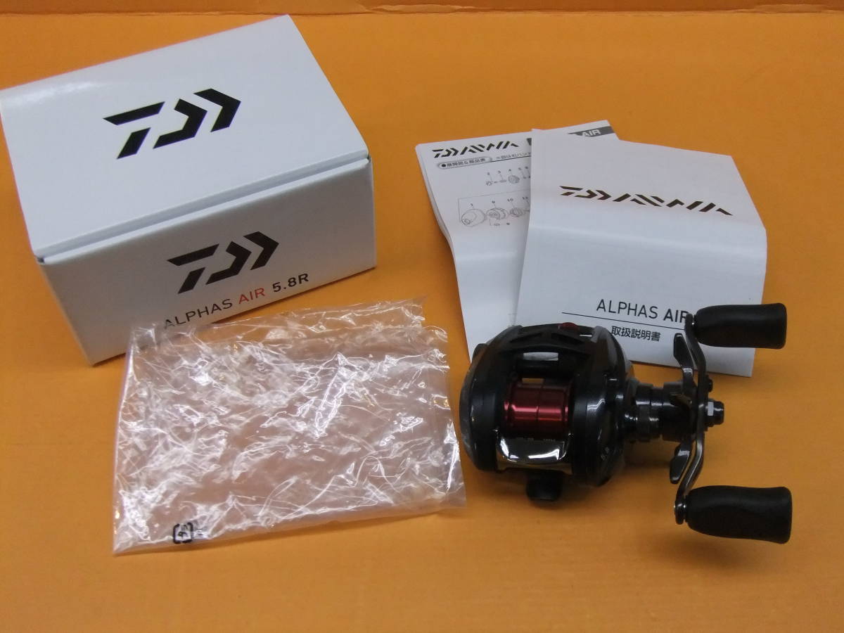 アルファス AIRの値段と価格推移は?|191件の売買情報を集計した ...