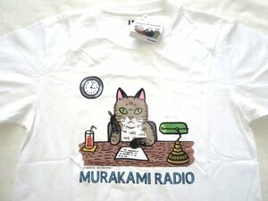 未使用UTユニクロ 村上春樹Tシャツ 村上RADIO S