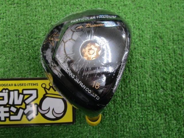 GK古城■ 923 カムイワークス KM-200★ヘッドのみ★18度★オススメ★激安★美品★