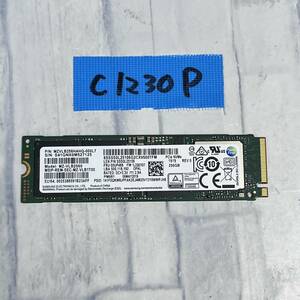 [ used parts ] prompt decision!SSD parts M.2 NVMe 256GB(M Key 5pin) operation verification settled * tube C1230P