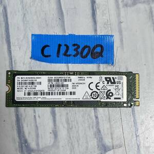 【中古部品】即決！SSDパーツ M.2 NVMe 256GB(M Key 5pin) 動作確認済 ※管C1230Q