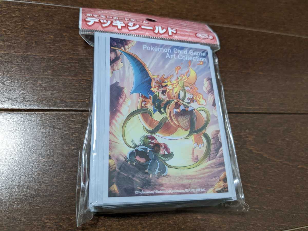 ヤフオク! -ポケモンカードゲーム アートコレクションの中古品・新品