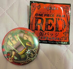 ONE PIECE FILM RED 輩缶バッジ　ガブ