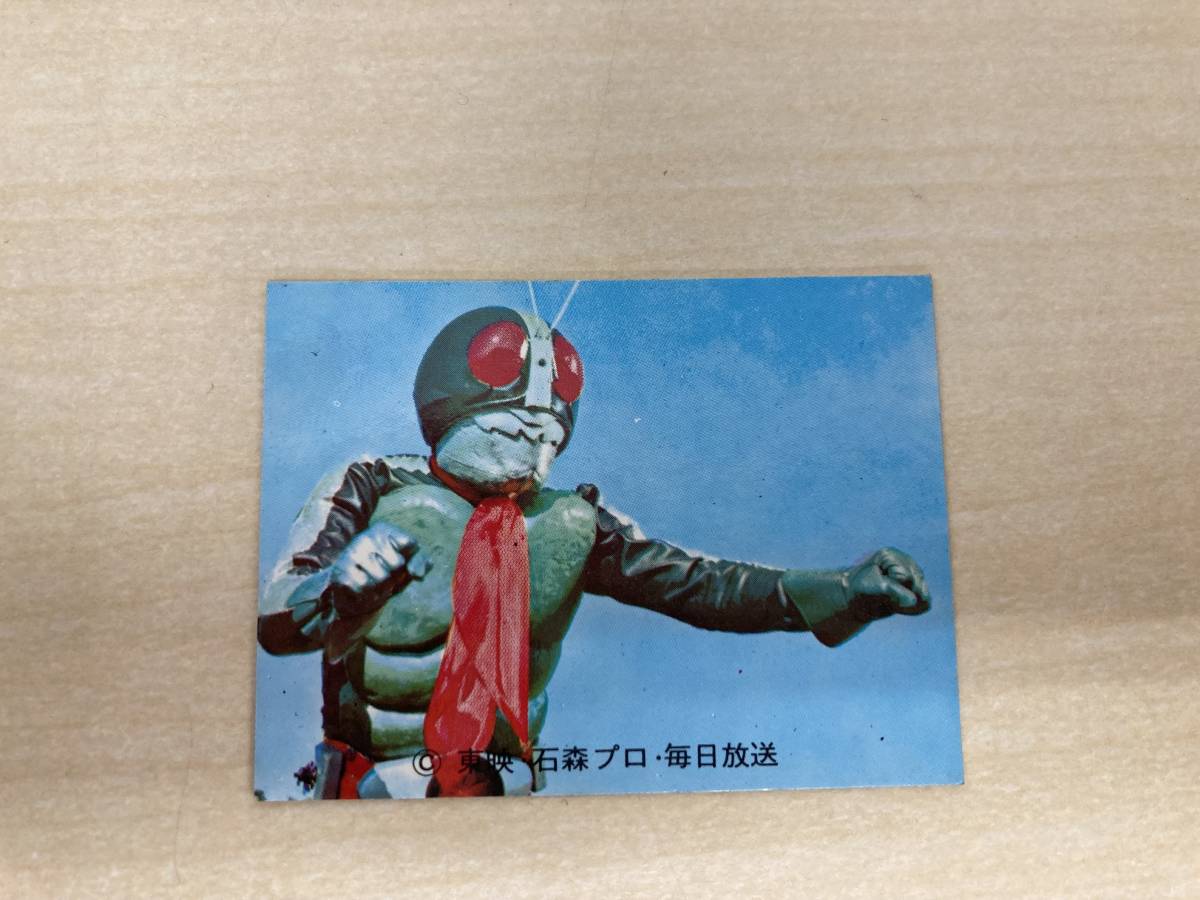 スーパーセール期間限定 カルビー旧仮面ライダーカード ラッキーカード