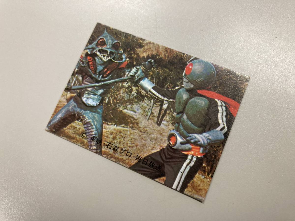 仮面ライダーカルビーラッキーカード389 - library.iainponorogo.ac.id
