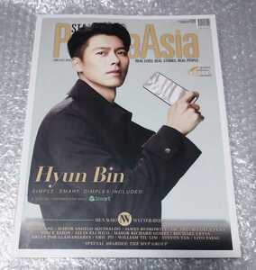 PeopleAsia JUNE-JULY 2020 Hyun Bin ヒョンビン