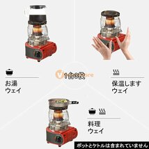 カセットガスストーブ ガスヒーター キャンプ デカ暖 1台2役 電源不要 停電対策 防寒対策 屋内屋外用 暖房機 釣り キャンプ用品 qnl30_画像5