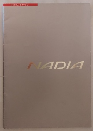 ナディア (ACN10, ACN10H, SXN15, SXN15H) 車体カタログ+価格表 '01年4月 NADIA 古本・即決・送料無料 管理№ 4937B