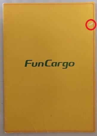 ファンカーゴ　(NCP21, NCP20, NCP25)　車体カタログ＋アクセサリー　'01年2月　FunCargo　古本・即決・送料無料　管理№ 4910A