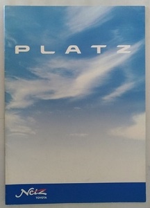  Platz (NCP12, SCP11, NCP16) car body catalog '00 year 12 month * reverse side cover breaking equipped PLATZ secondhand book * prompt decision * free shipping control N 4897A