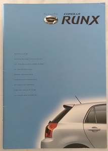 Corolla Lanks (Zze123, NZE121, NZE124) Каталог тела 'Декабрь 2001 г. Corolla Runx Используемая книга / многообещающая / Бесплатная доставка управление доставкой № 4922b