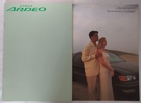 ビスタ アルデオ (SV50G, ZZV50G, SV55G) 車体カタログ+アクセサリ '98年7月 VISTA ARDEO 古本・即決・送料無料 管理№ 4944 ⑨