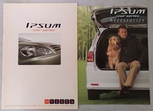 イプサム　(ACM21W, ACM26W)　車体カタログ＋アクセサリ　2003年3月　IPSUM　古本・即決・送料無料　管理№ 4915 ⑧