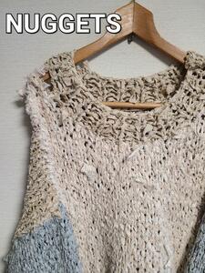 ナゲッツ ニット プルオーバー ざっくり ニット re knit 再構築