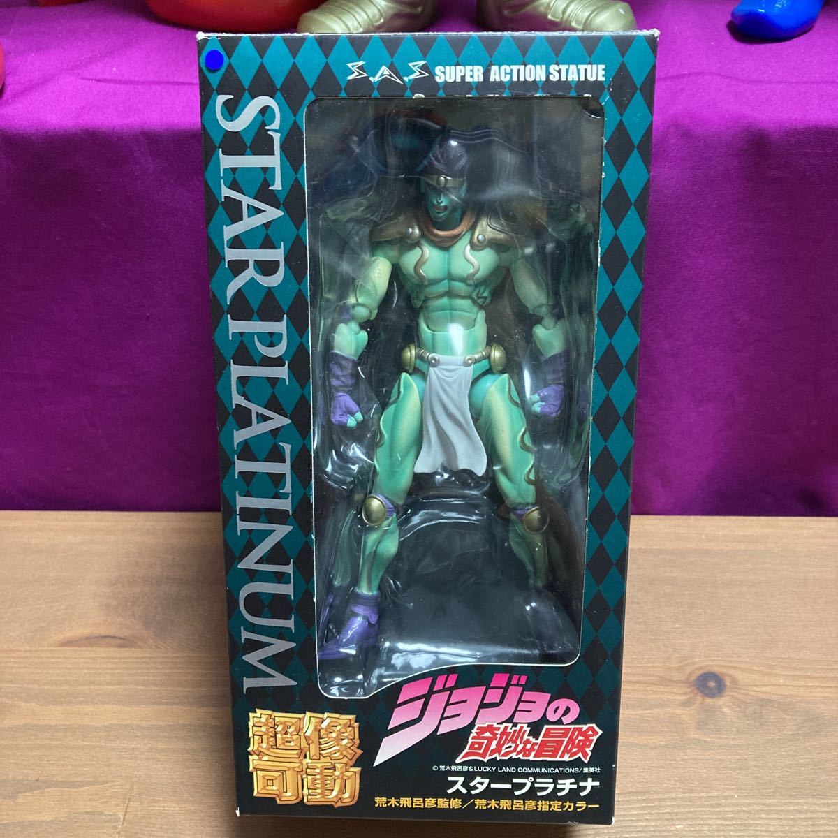 お得】 リアルアクションヒーローズ RAH ジョジョの奇妙な冒険 スター