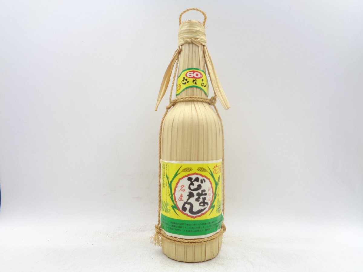 ヤフオク! -「泡盛 60度」(泡盛) (焼酎)の落札相場・落札価格