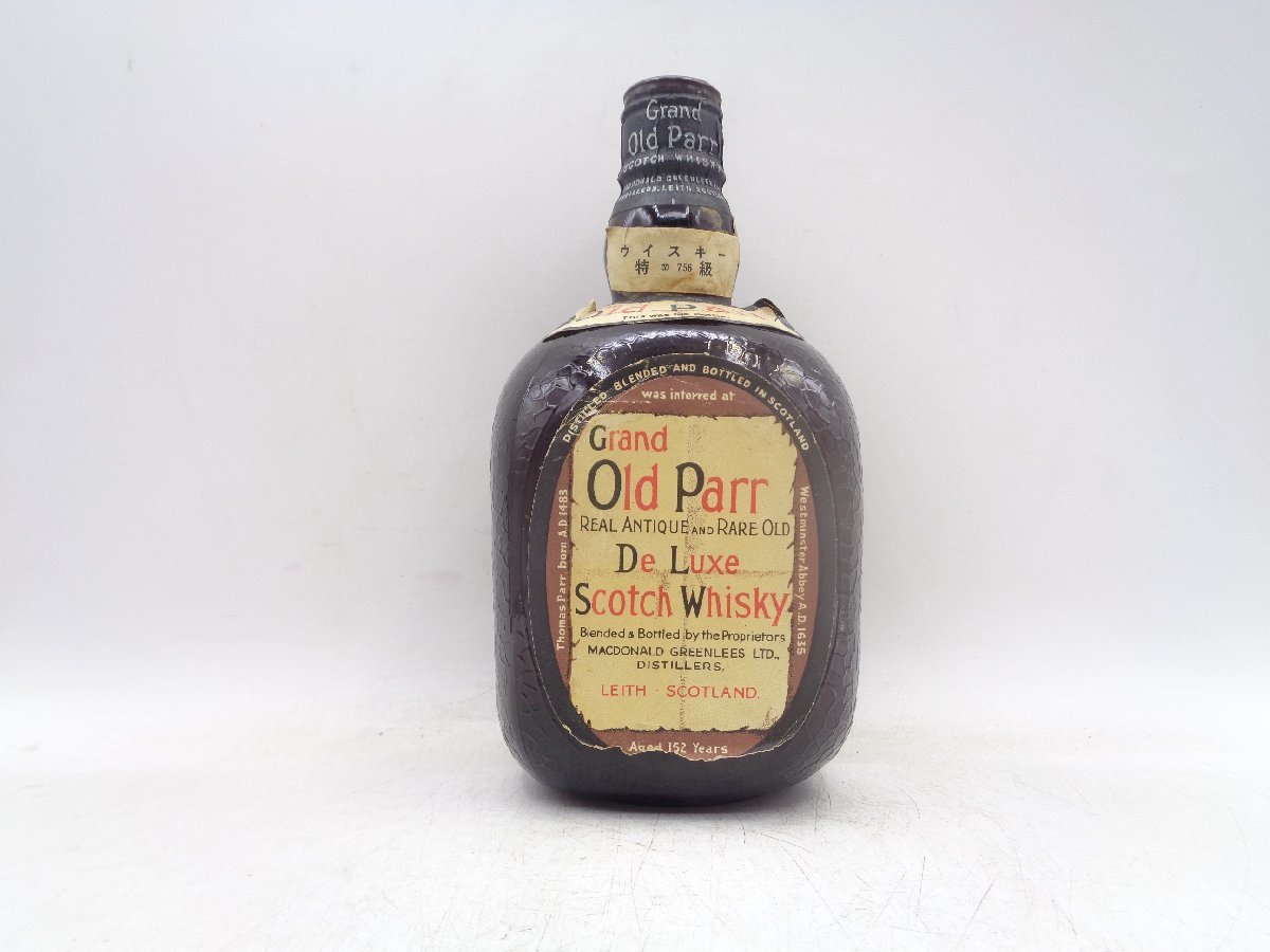 古酒 オールドパー 雑酒 1962年以前流通品 ティンキャップ ウイスキー