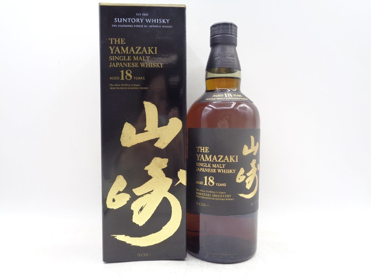 ヤフオク! -「山崎 18年 700ml」の落札相場・落札価格