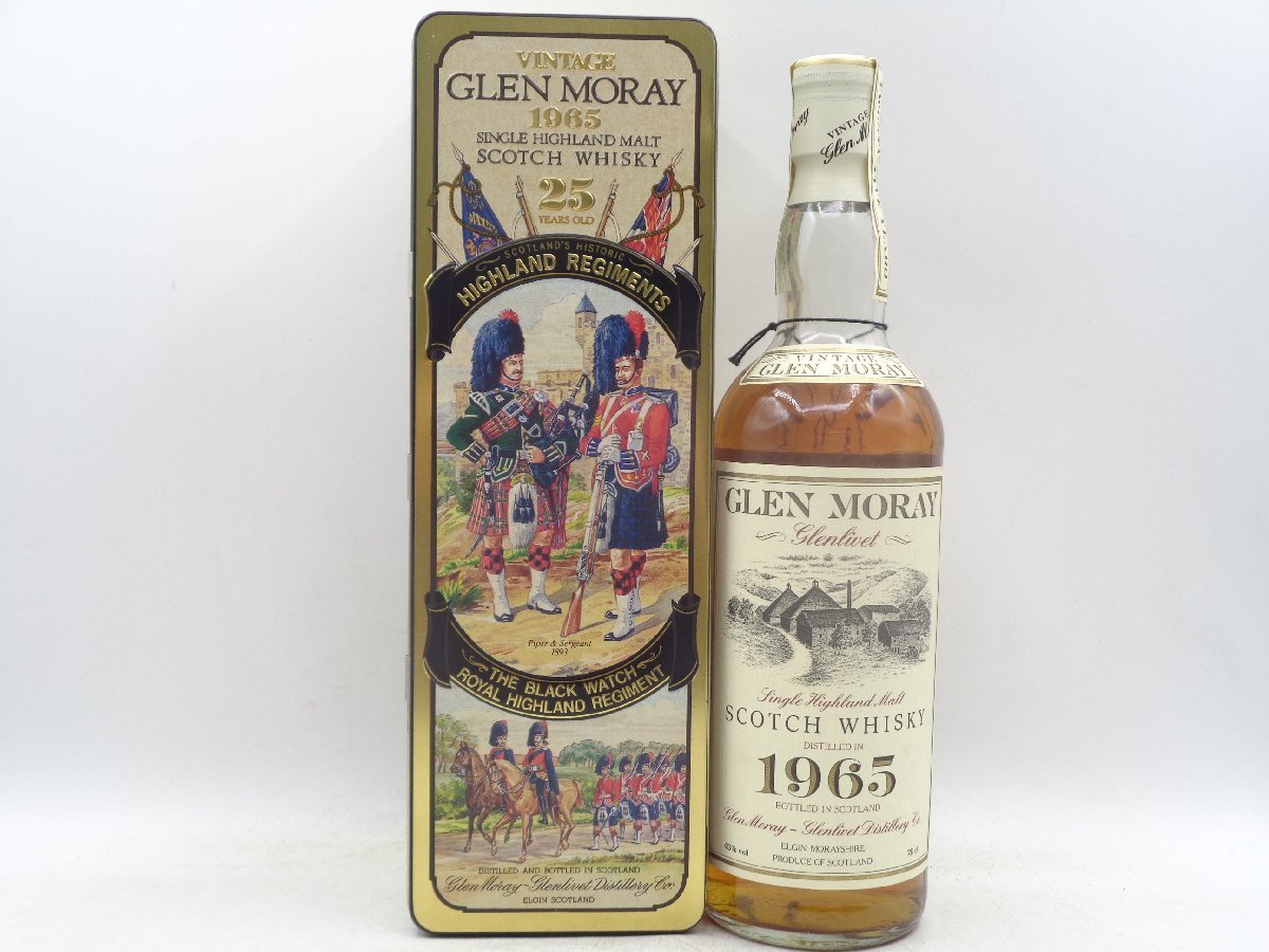 売れ筋】 グレンマレイ25年 700ml asakusa.sub.jp