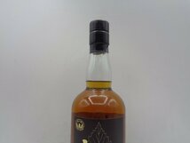 Ichiro's Malt & Grain PREMIUM イチローズ モルト ＆ グレーン プレミアム ウイスキー 国産 700ml 50% 未開栓 古酒 X125859_画像6