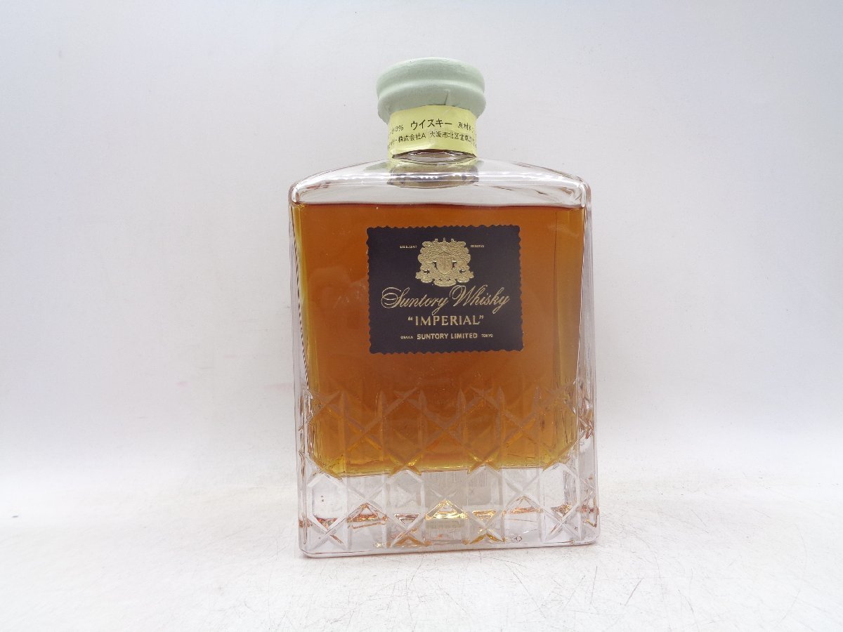 日本製品 Suntory Whisky IMPERIAL 目減りあり 開封痕なし判断 ウイスキー