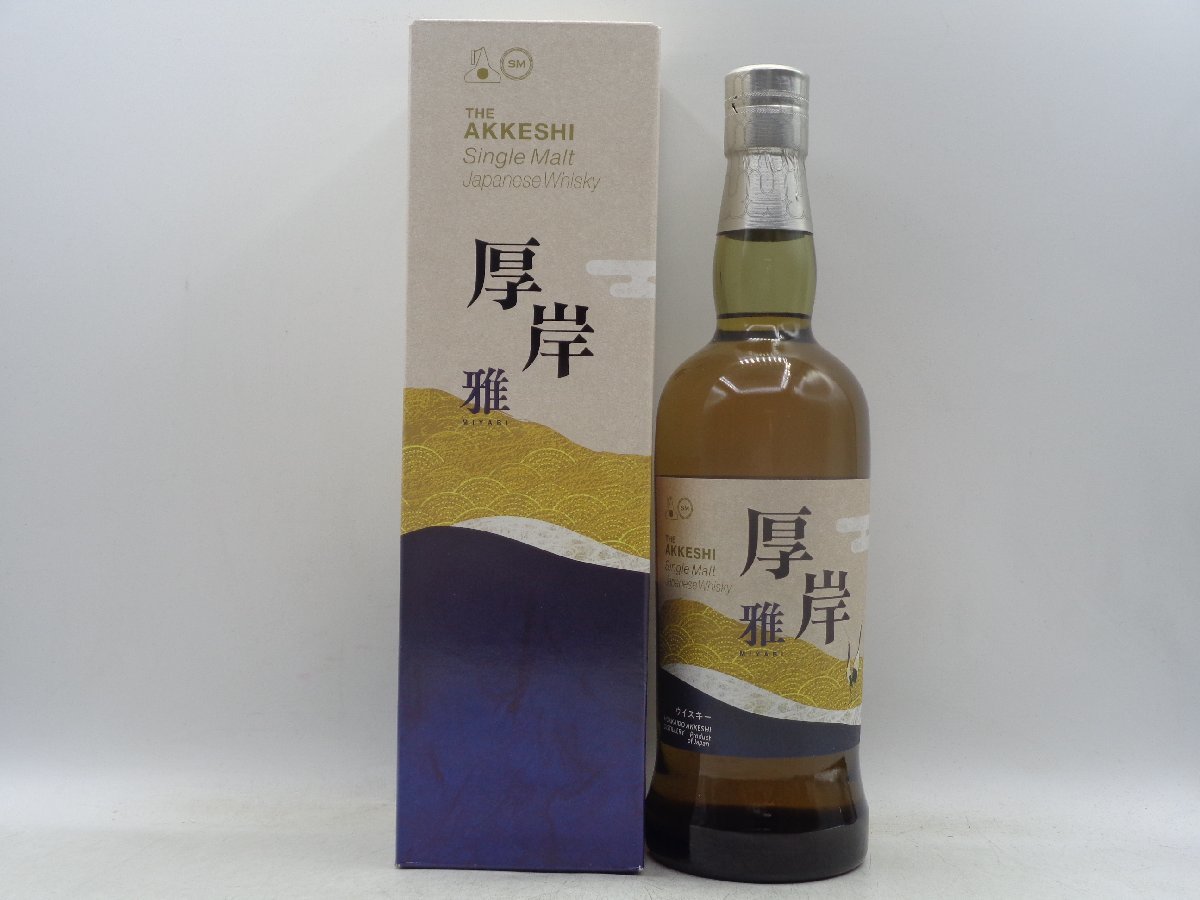 厚岸ウイスキーの値段と価格推移は?|83件の売買情報を集計した厚岸 ...