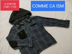 COMME CA ISM【110】キッズ　長袖フード付きシャツ　 ネルシャツ　チェック柄　（小さめ）