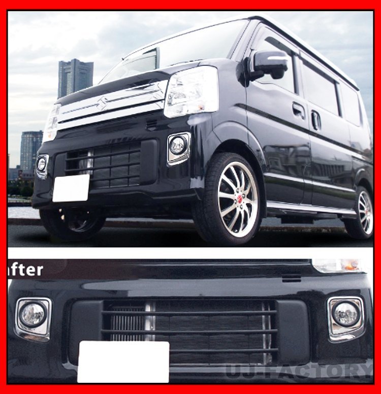 ヤフオク! -「da17w フォグ」(自動車メーカー別) (外装、エアロ)の落札