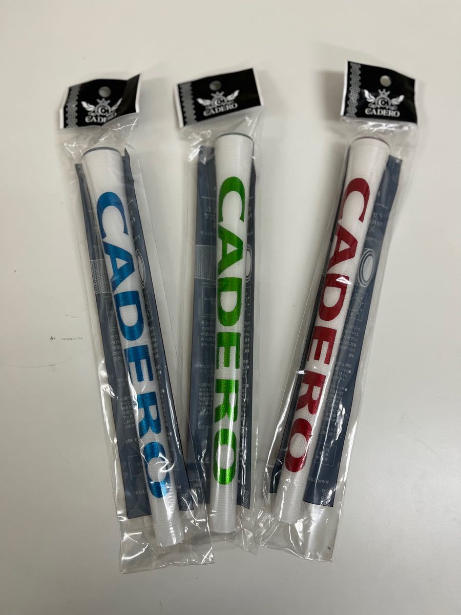新品 パーフェクトプロ Xライン コード バックライン 無しエメラルド