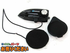 中古現状 SYGNHOUSE ★ B+COM MUSIC サインハウス ビーコムミュージック 電源のみ確認済み