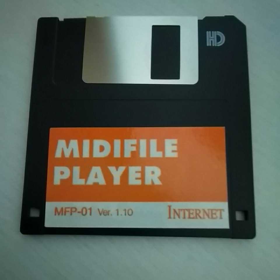 ヤフオク! - グラフィックス、音楽(PC-98 パッケージ版)の中古品・新品 ...