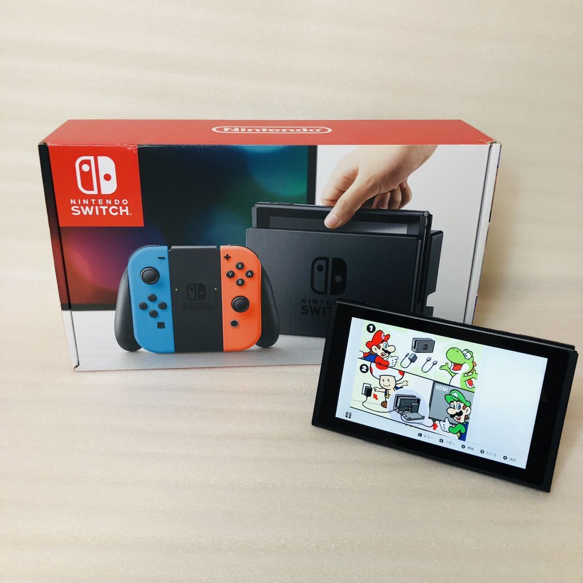 店舗限定品  2019年製 スイッチ のみ 本体 Switch Nintendo 動作良好 家庭用ゲーム本体