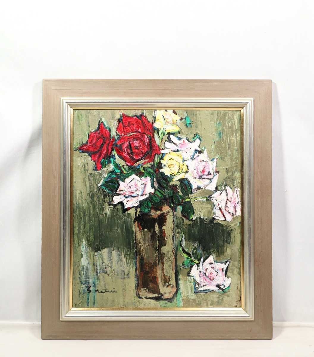 真作 松本碩玄 1970年 油彩「バラ」画寸 24cm×33cm F4 厚塗りマチエール、力強い筆致で生命感溢れる薔薇の花々を描く6573 -  www.ijawnation.org