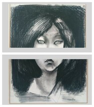 真作 尾松直 1975年パステル 2枚組「女の顔」画寸 48×62cm 神戸市出身 新制作協会 日本美術家連盟 道化の肖像で著名 鋭くもナイーブ 1774_画像4