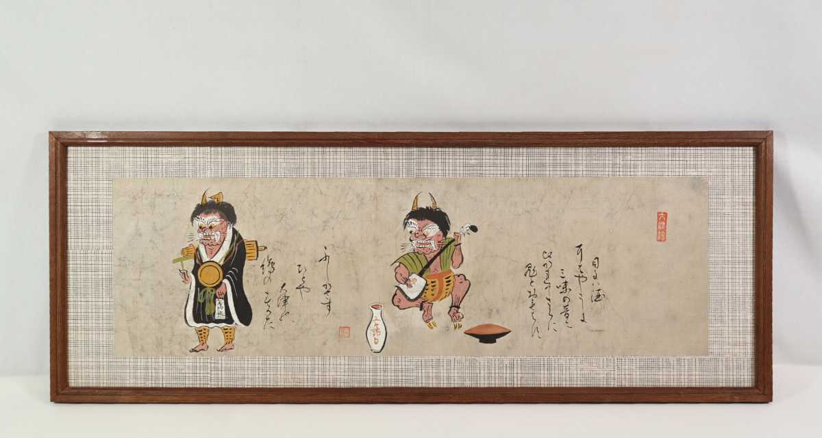 日本全国送料無料 木版画 浮世絵 野村芳光 京洛名所 『加茂堤の雪