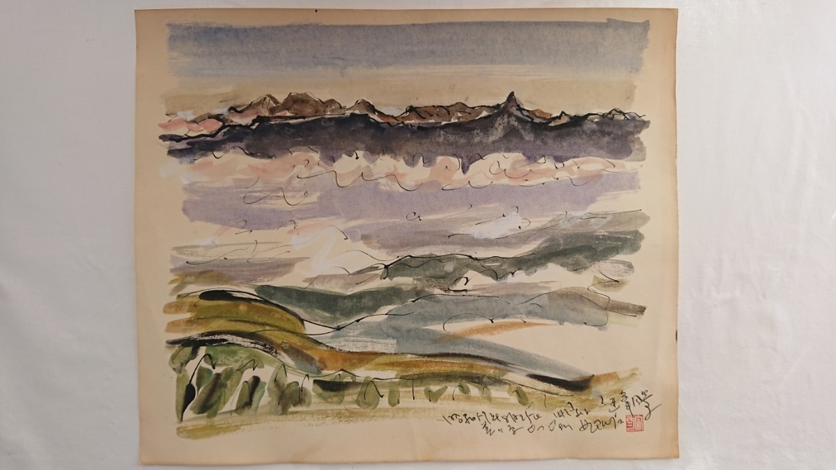 Oeuvre authentique de Soji Mitamura, 1984 aquarelle Paysage de Shinshu Utsukushigahara Dimensions : 46cm x 38cm, N°8 Né dans la préfecture de Kyoto. Représente environ 1, 700 magasins historiques, sanctuaires, temples, etc. toujours debout à Kyoto. 025, Peinture, aquarelle, Nature, Peinture de paysage